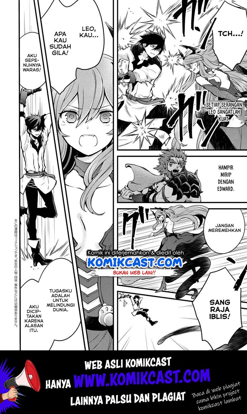 Yuusha, Yamemasu Chapter 12.1 - halaman 3