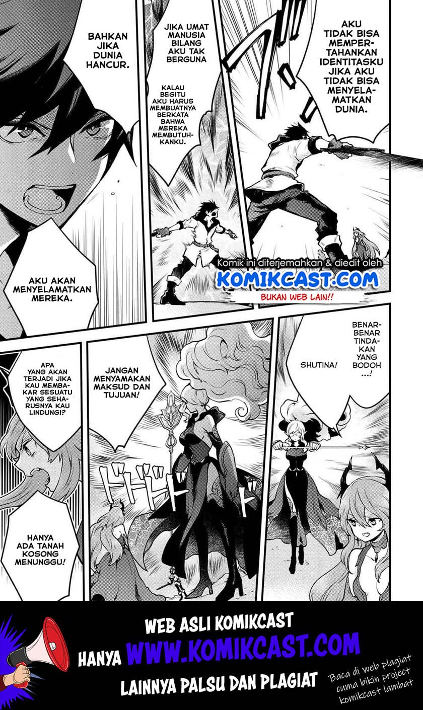 Yuusha, Yamemasu Chapter 12.1 - halaman 4
