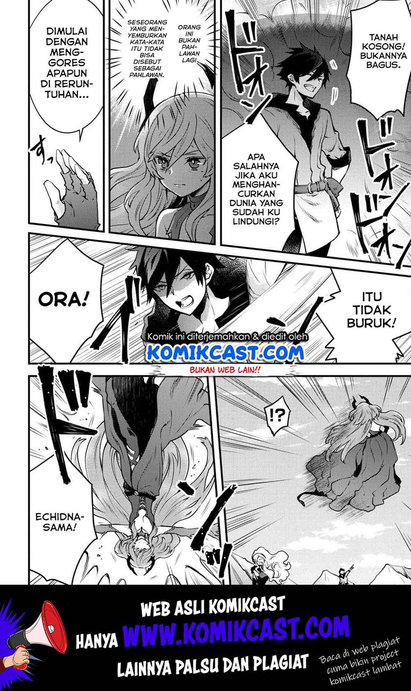 Yuusha, Yamemasu Chapter 12.1 - halaman 5