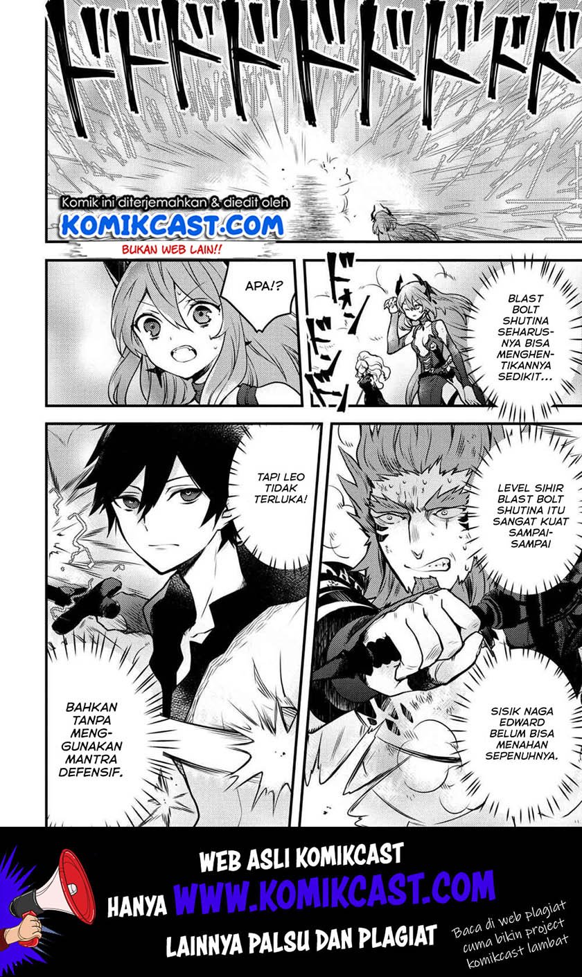 Yuusha, Yamemasu Chapter 12.1 - halaman 7