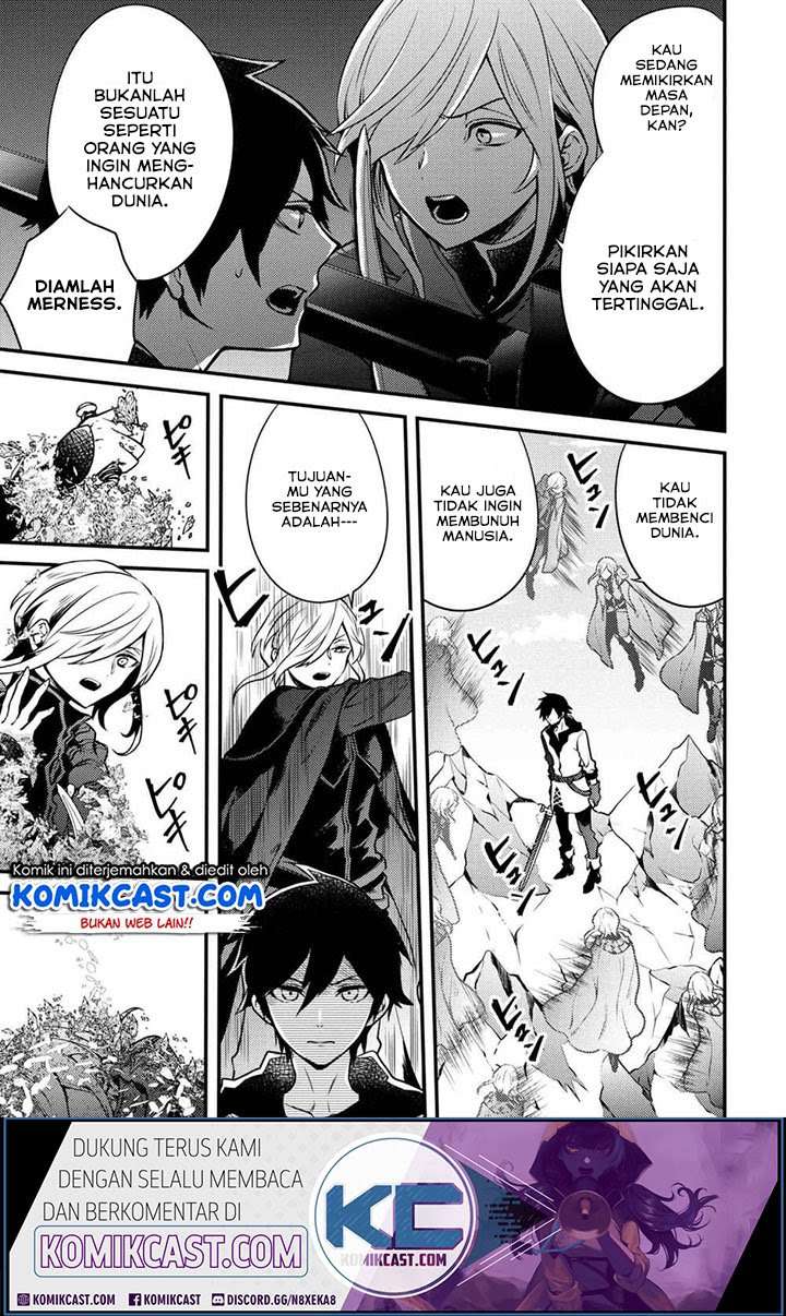 Yuusha, Yamemasu Chapter 12.3 - halaman 8