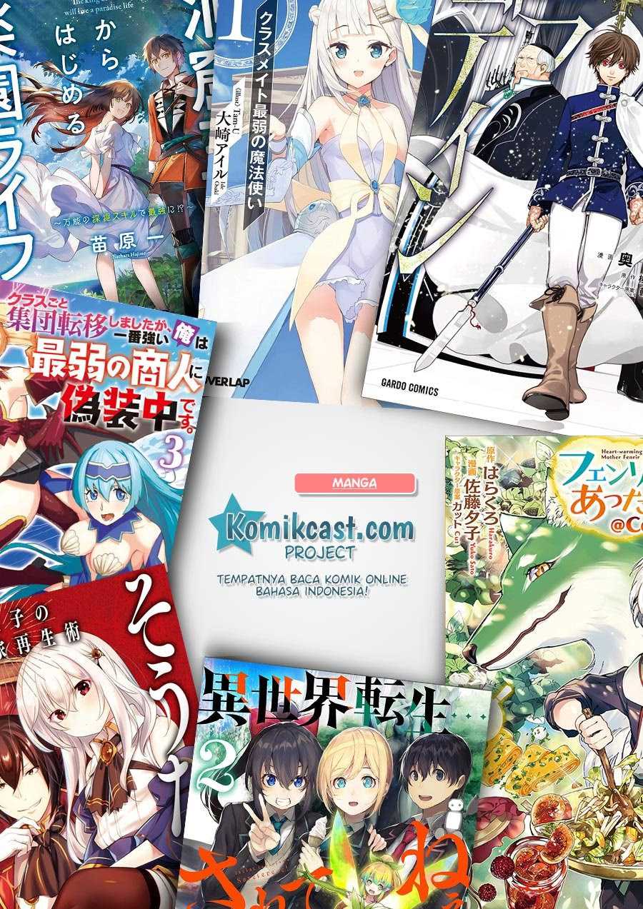 Yuusha, Yamemasu Chapter 12.4 - halaman 10