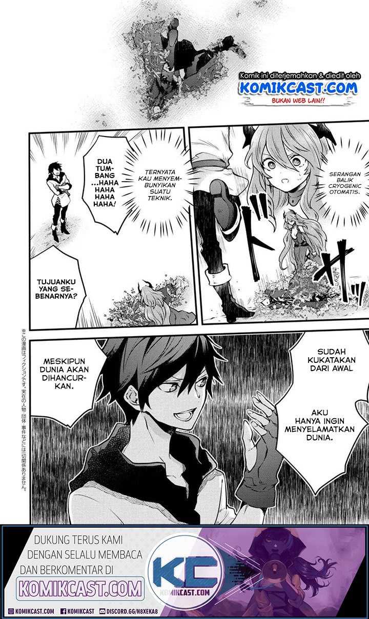 Yuusha, Yamemasu Chapter 12.4 - halaman 2