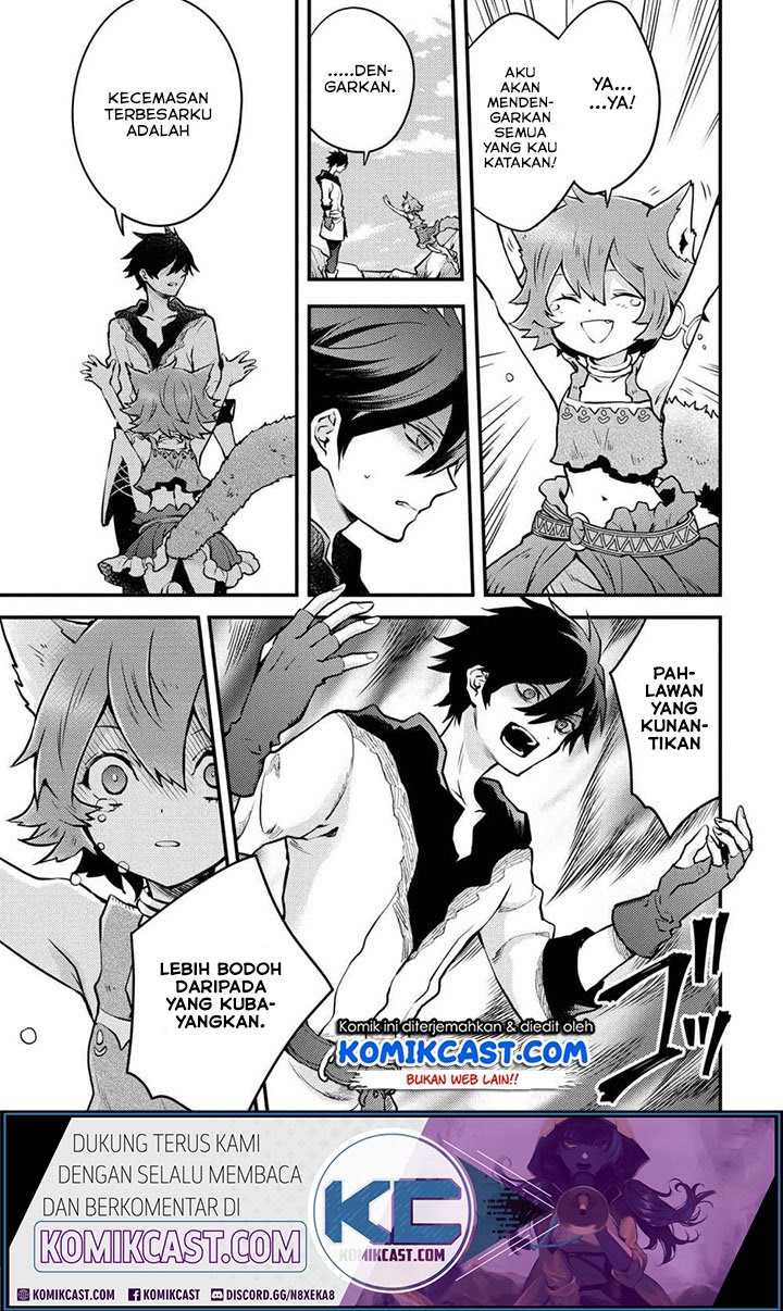 Yuusha, Yamemasu Chapter 12.4 - halaman 5