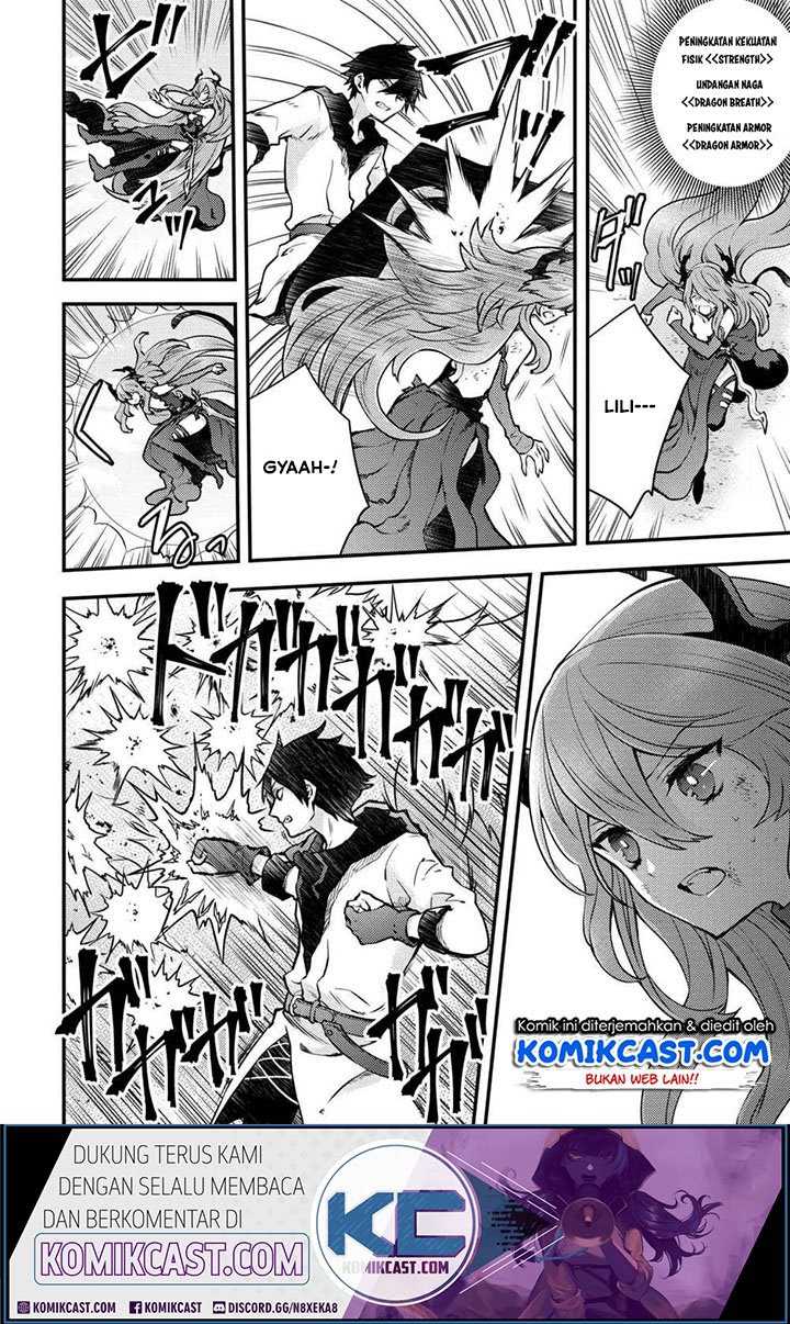 Yuusha, Yamemasu Chapter 12.4 - halaman 6