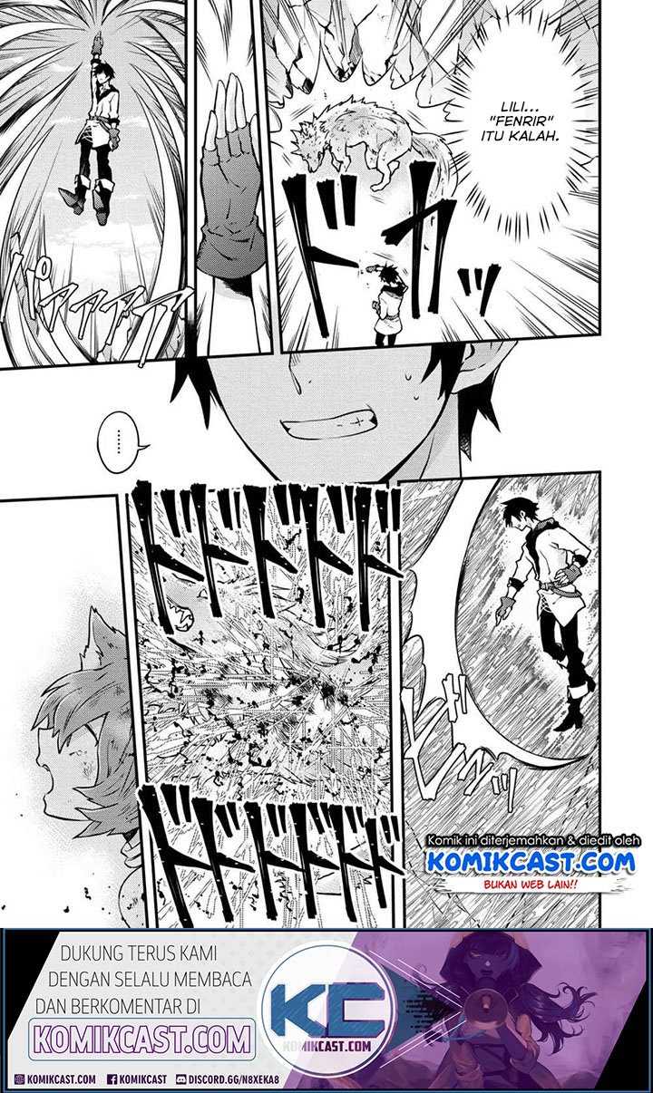 Yuusha, Yamemasu Chapter 12.4 - halaman 7