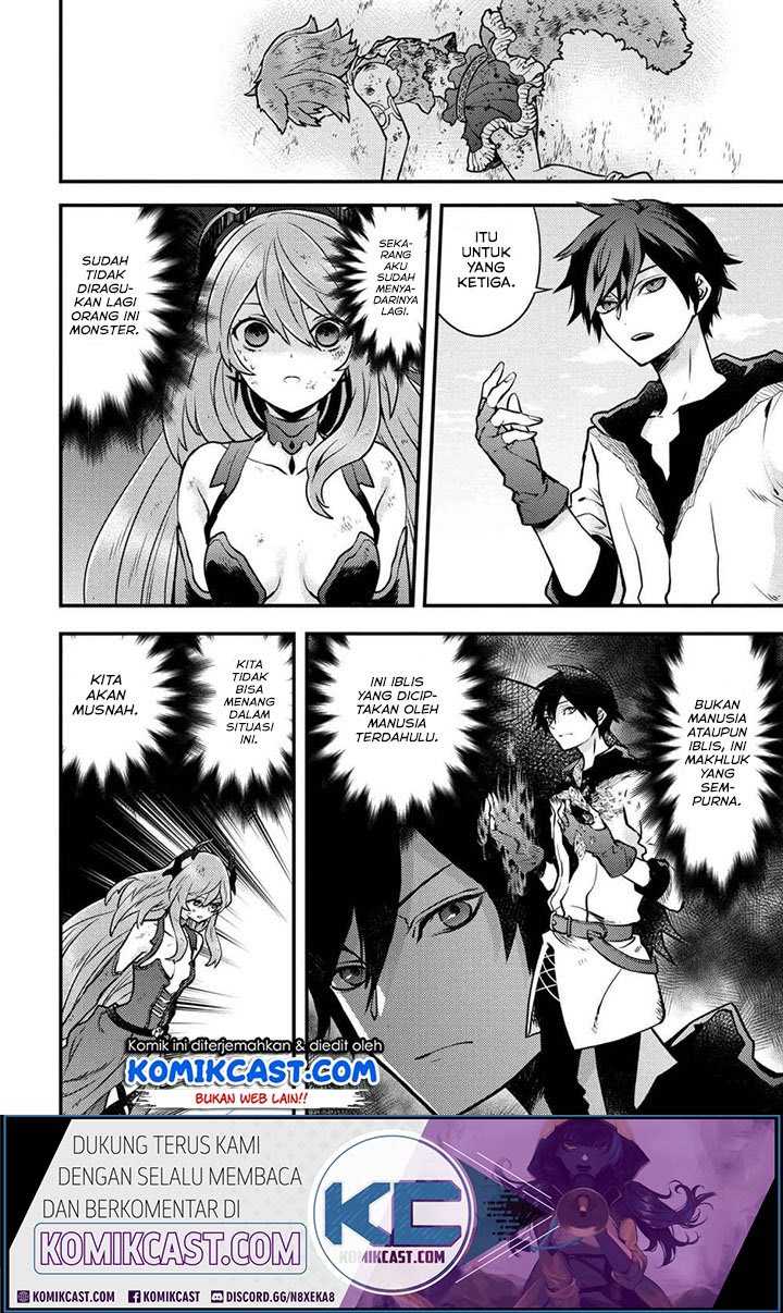Yuusha, Yamemasu Chapter 12.4 - halaman 8