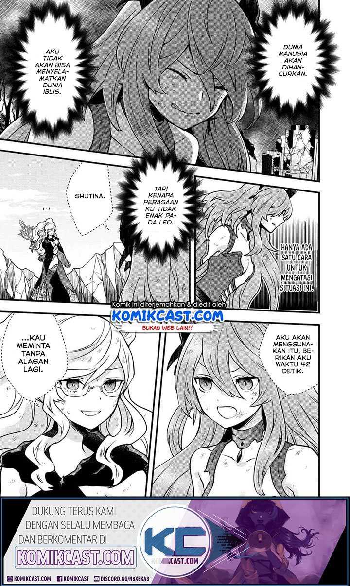 Yuusha, Yamemasu Chapter 12.4 - halaman 9