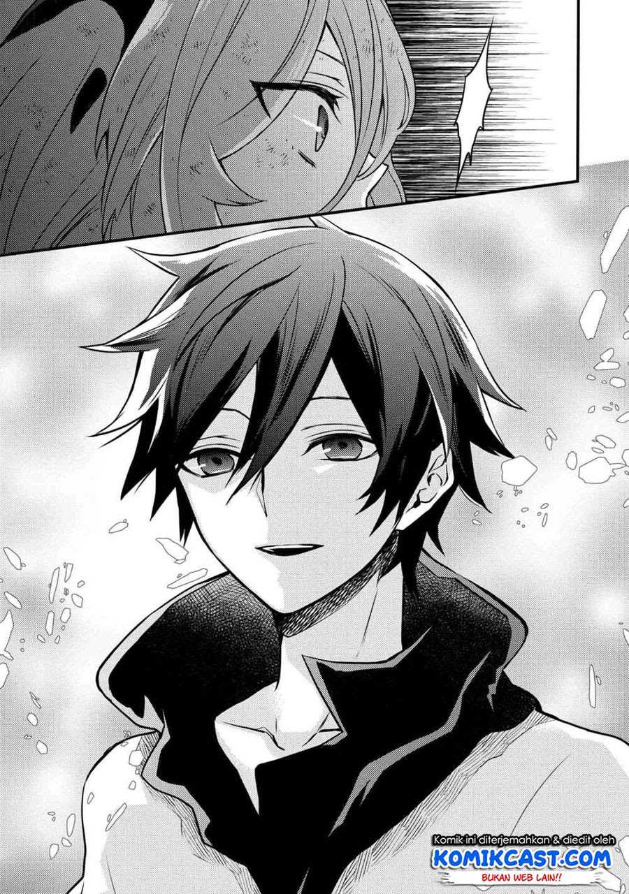 Yuusha, Yamemasu Chapter 12.5 - halaman 11