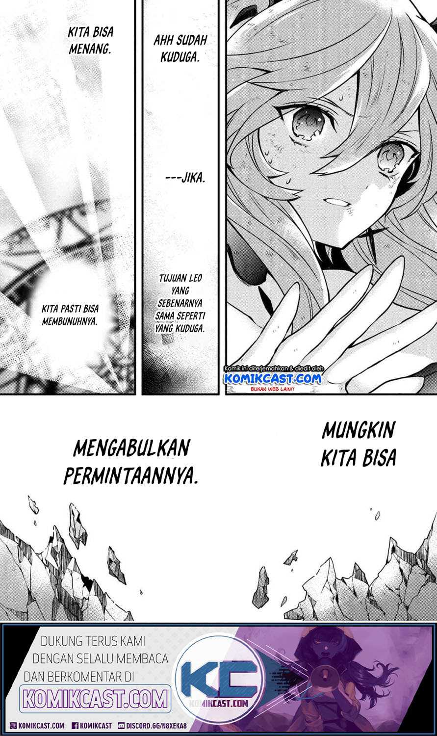 Yuusha, Yamemasu Chapter 12.5 - halaman 12