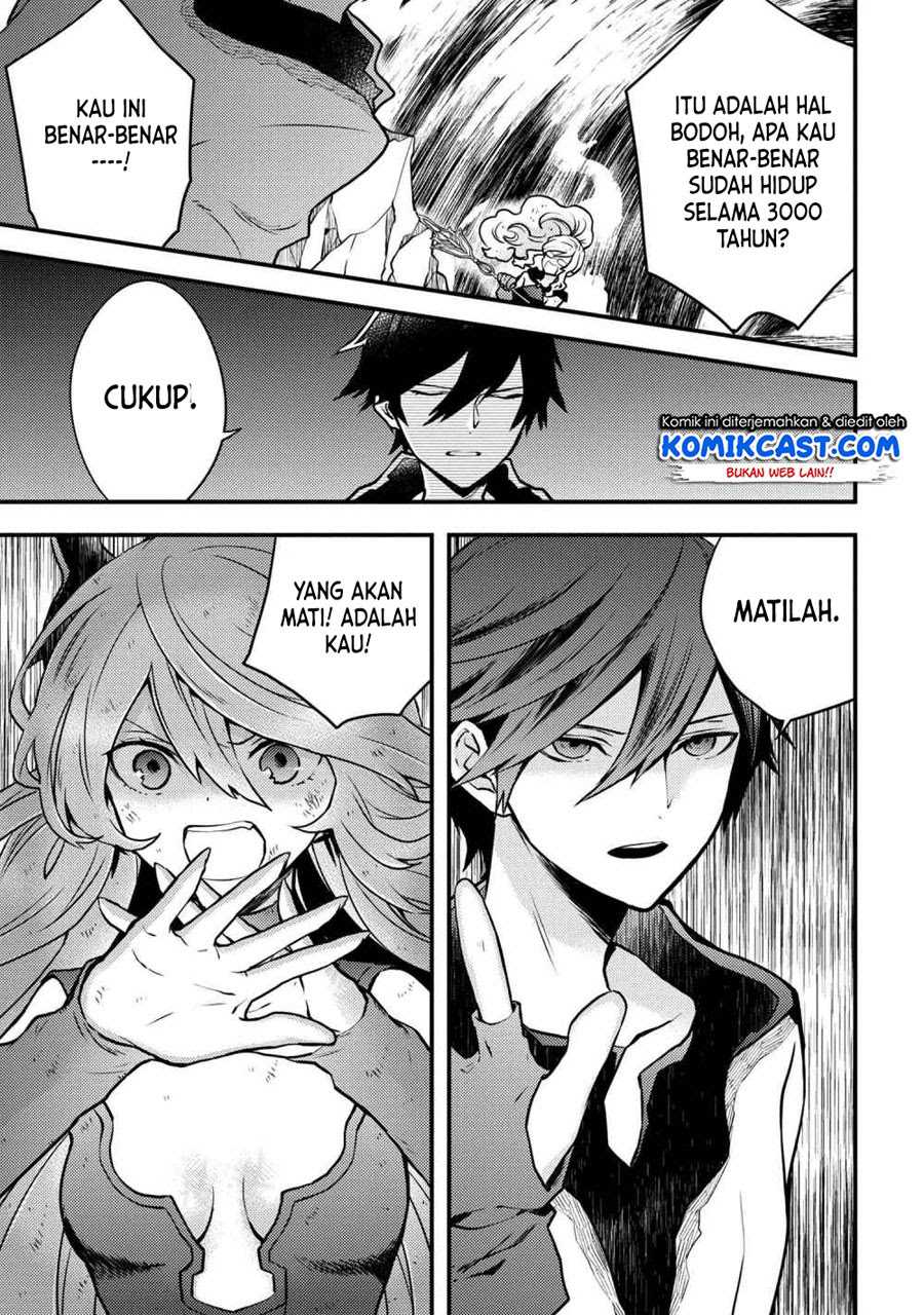 Yuusha, Yamemasu Chapter 12.5 - halaman 7