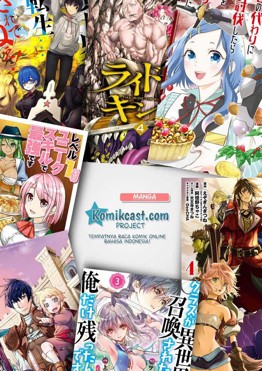 Yuusha, Yamemasu Chapter 13.1 - halaman 10