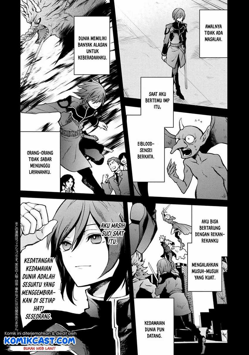 Yuusha, Yamemasu Chapter 13.1 - halaman 3