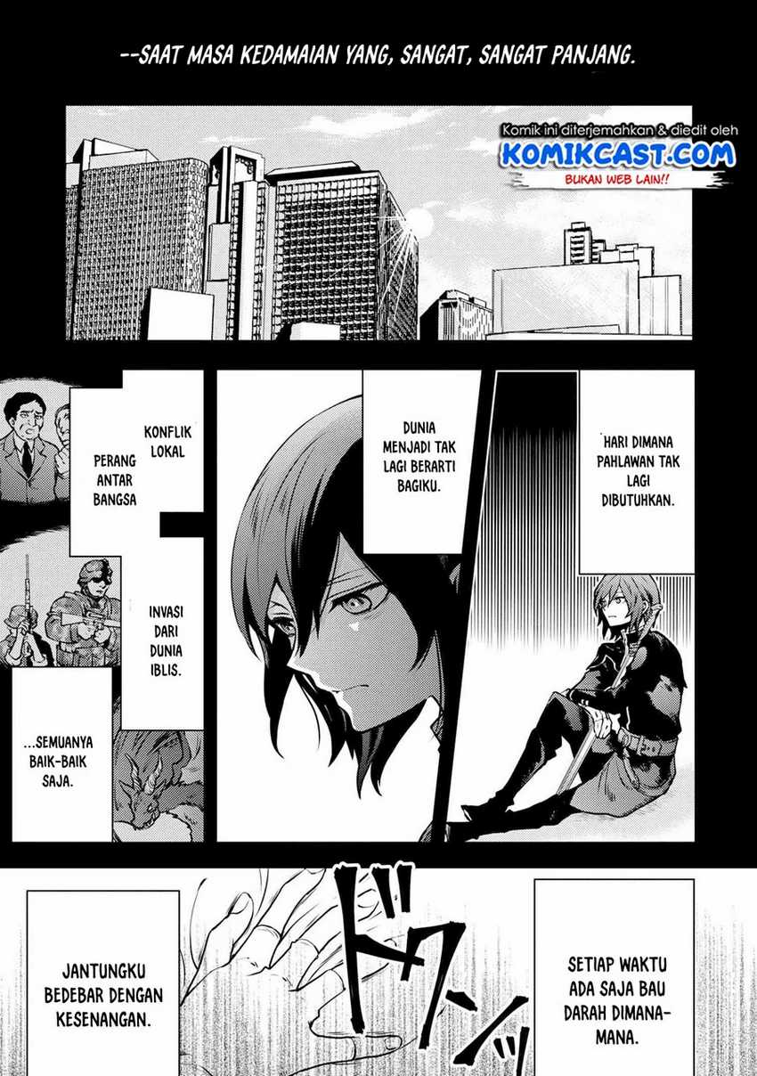 Yuusha, Yamemasu Chapter 13.1 - halaman 4