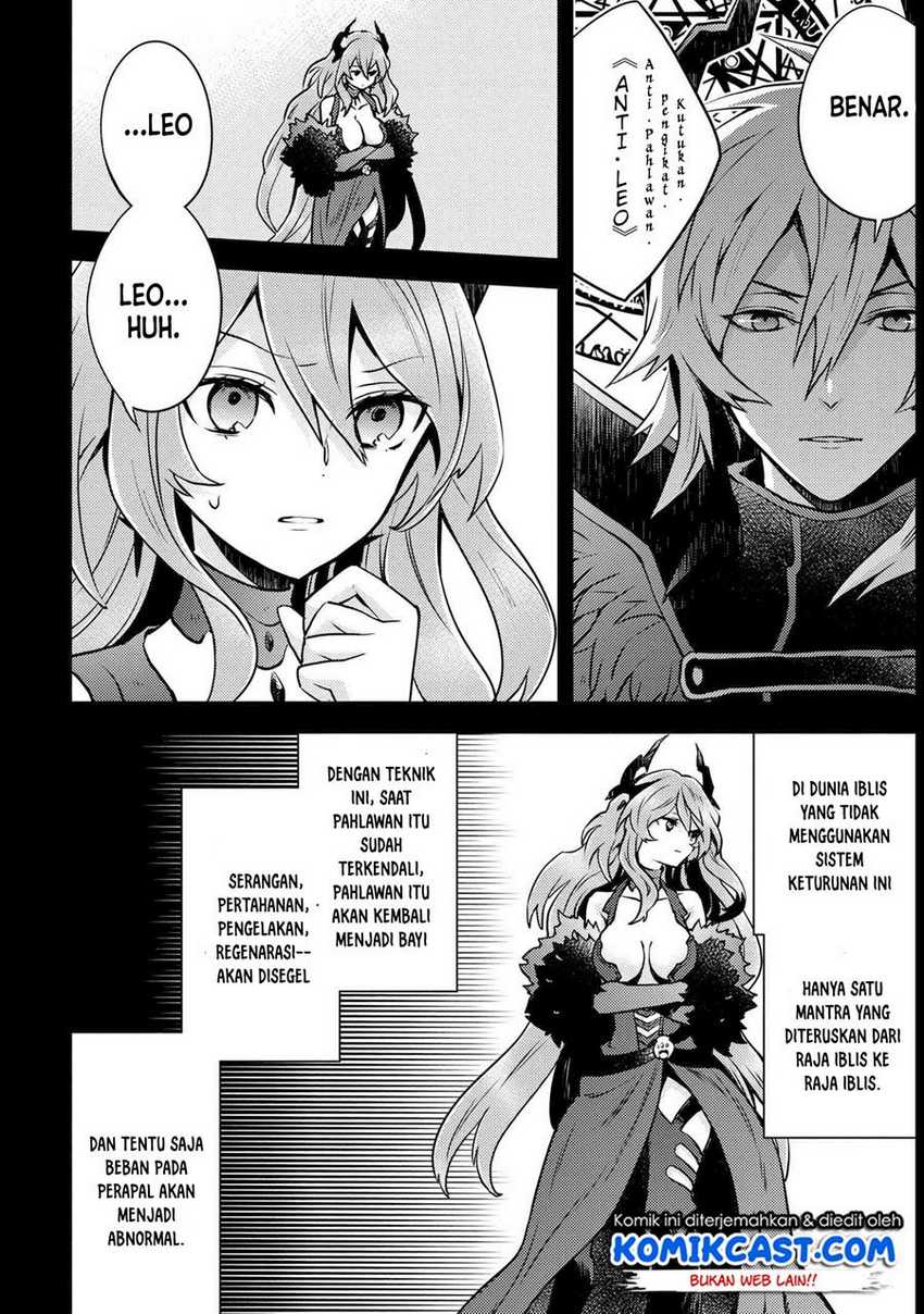 Yuusha, Yamemasu Chapter 13.2 - halaman 17