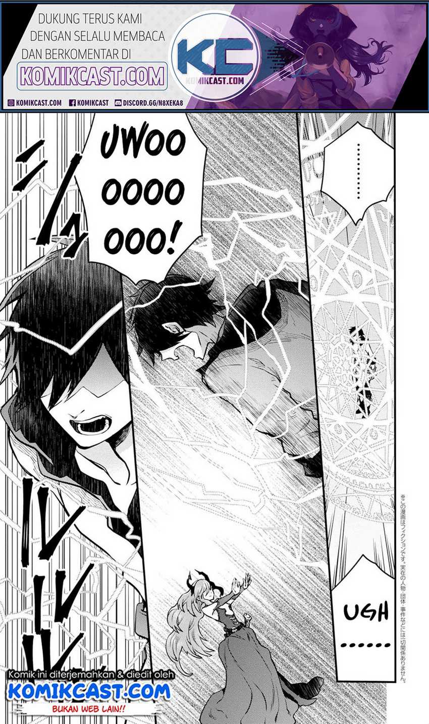 Yuusha, Yamemasu Chapter 14.1 - halaman 2