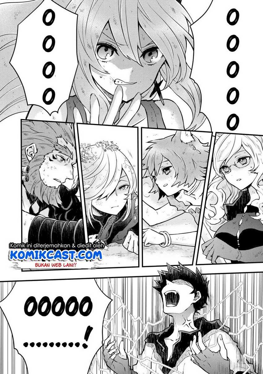 Yuusha, Yamemasu Chapter 14.1 - halaman 3