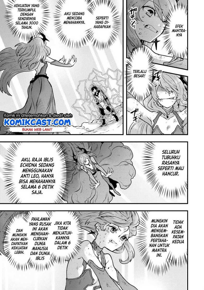 Yuusha, Yamemasu Chapter 14.1 - halaman 4