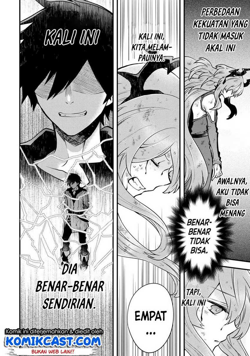Yuusha, Yamemasu Chapter 14.1 - halaman 5