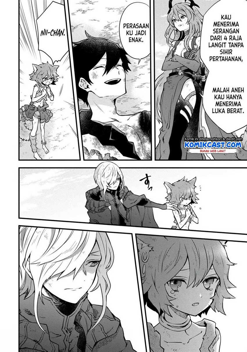 Yuusha, Yamemasu Chapter 14.3 - halaman 3