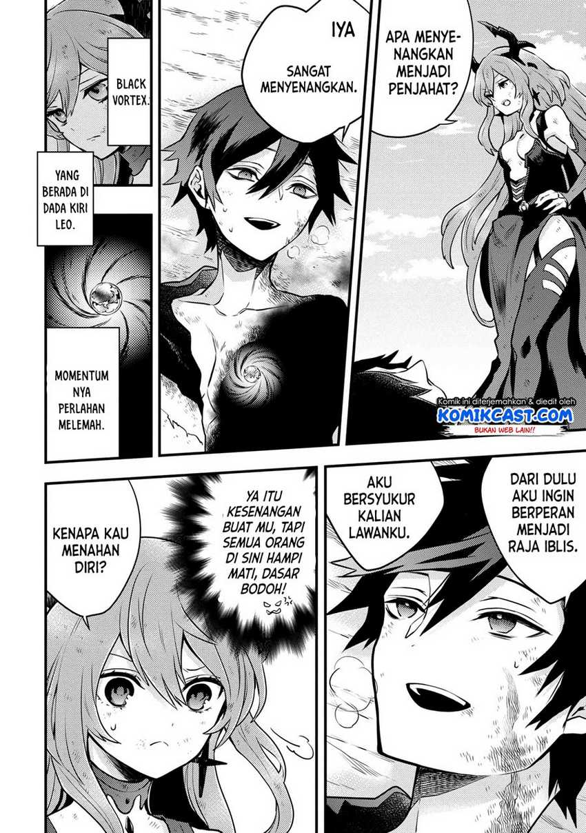 Yuusha, Yamemasu Chapter 14.3 - halaman 5