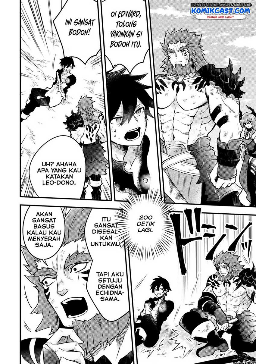 Yuusha, Yamemasu Chapter 15.1 - halaman 7