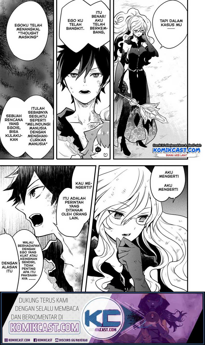 Yuusha, Yamemasu Chapter 15.2 - halaman 10