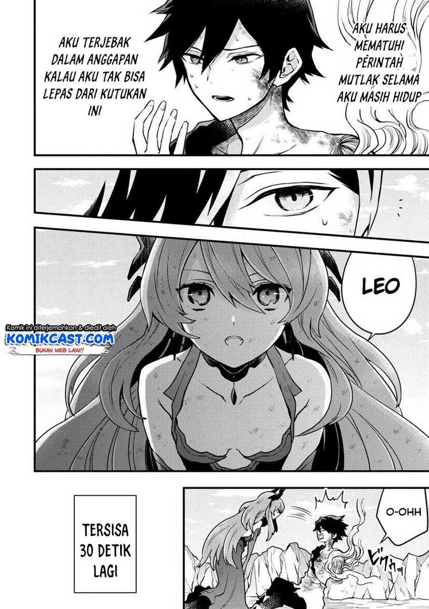 Yuusha, Yamemasu Chapter 15.3 - halaman 6