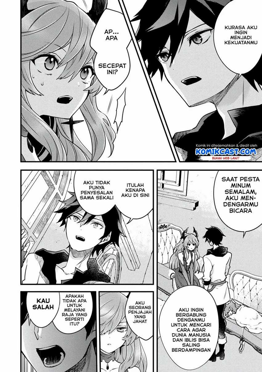 Yuusha, Yamemasu Chapter 16.1 - halaman 10