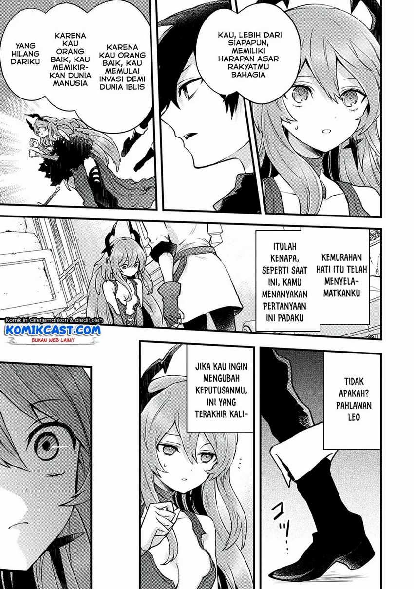 Yuusha, Yamemasu Chapter 16.1 - halaman 11