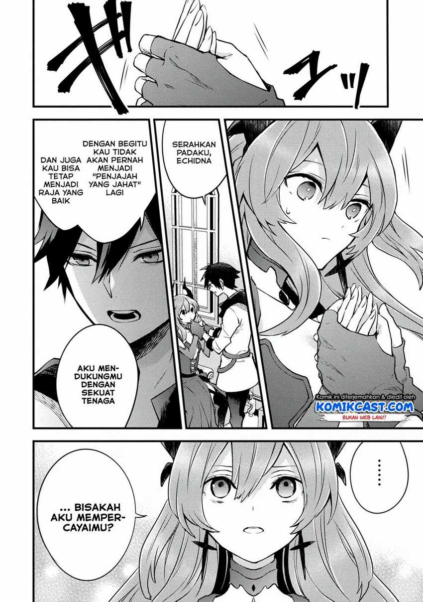 Yuusha, Yamemasu Chapter 16.1 - halaman 12