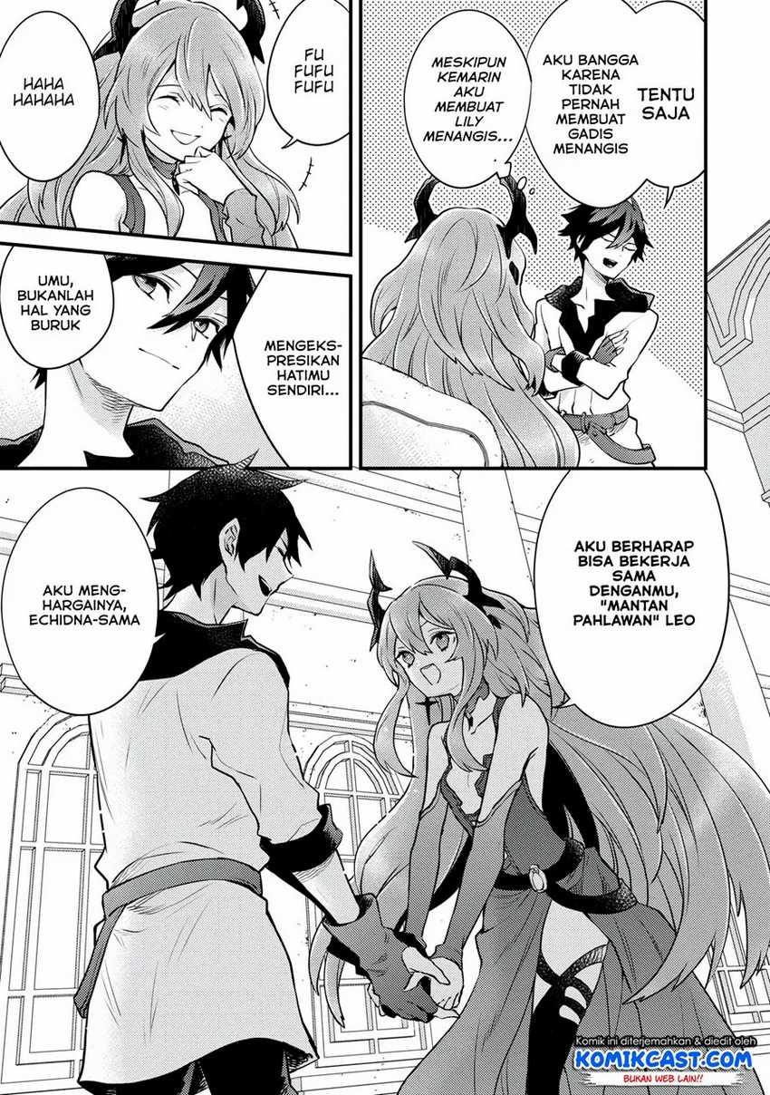 Yuusha, Yamemasu Chapter 16.1 - halaman 13