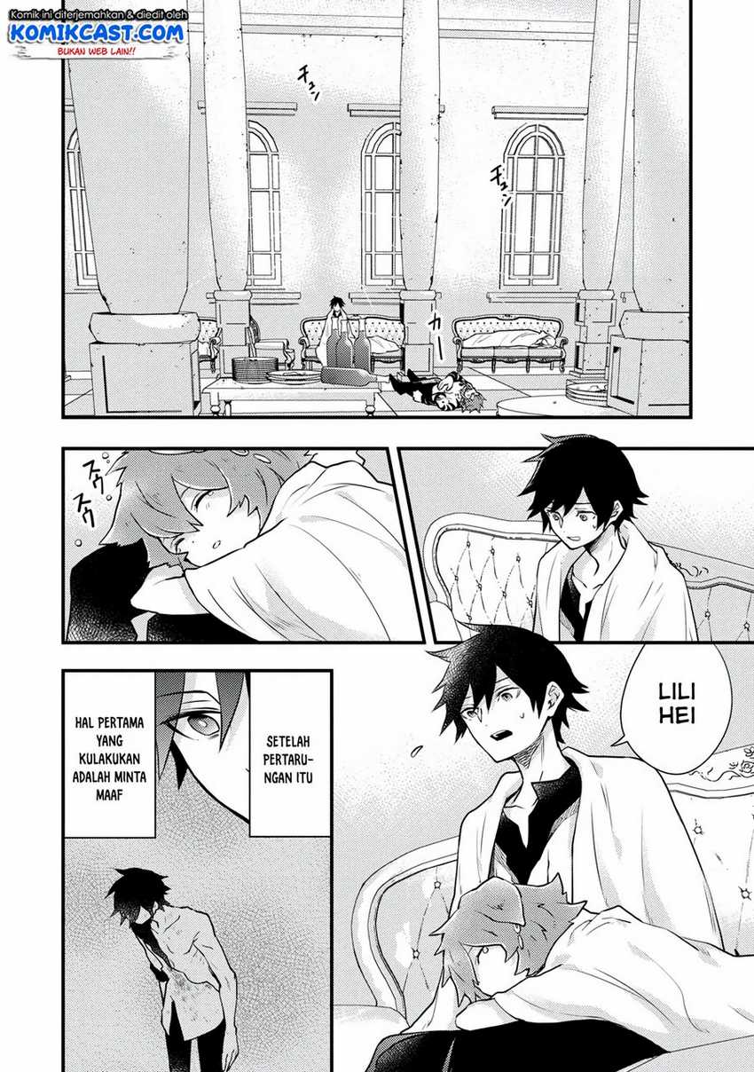 Yuusha, Yamemasu Chapter 16.1 - halaman 6