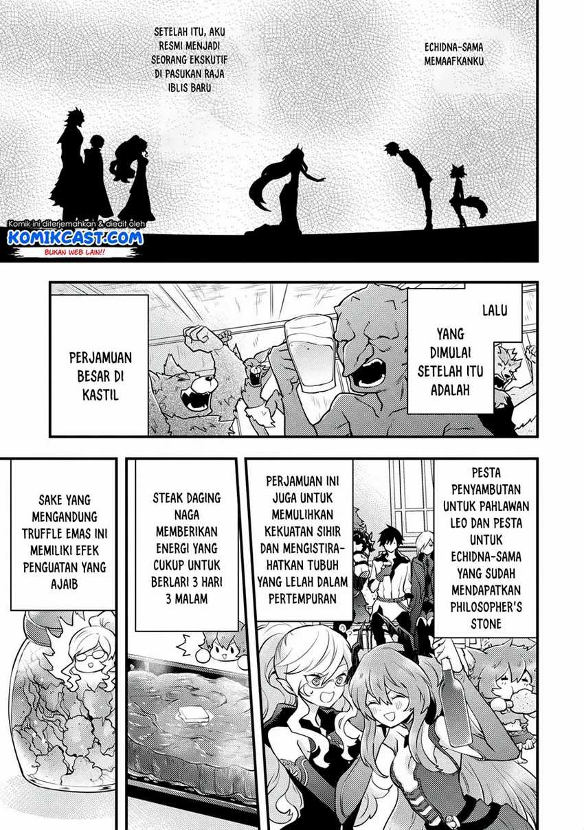 Yuusha, Yamemasu Chapter 16.1 - halaman 7
