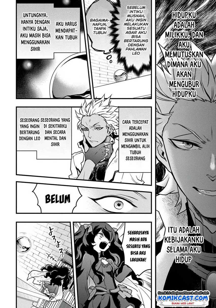 Yuusha, Yamemasu Chapter 16.2 - halaman 11