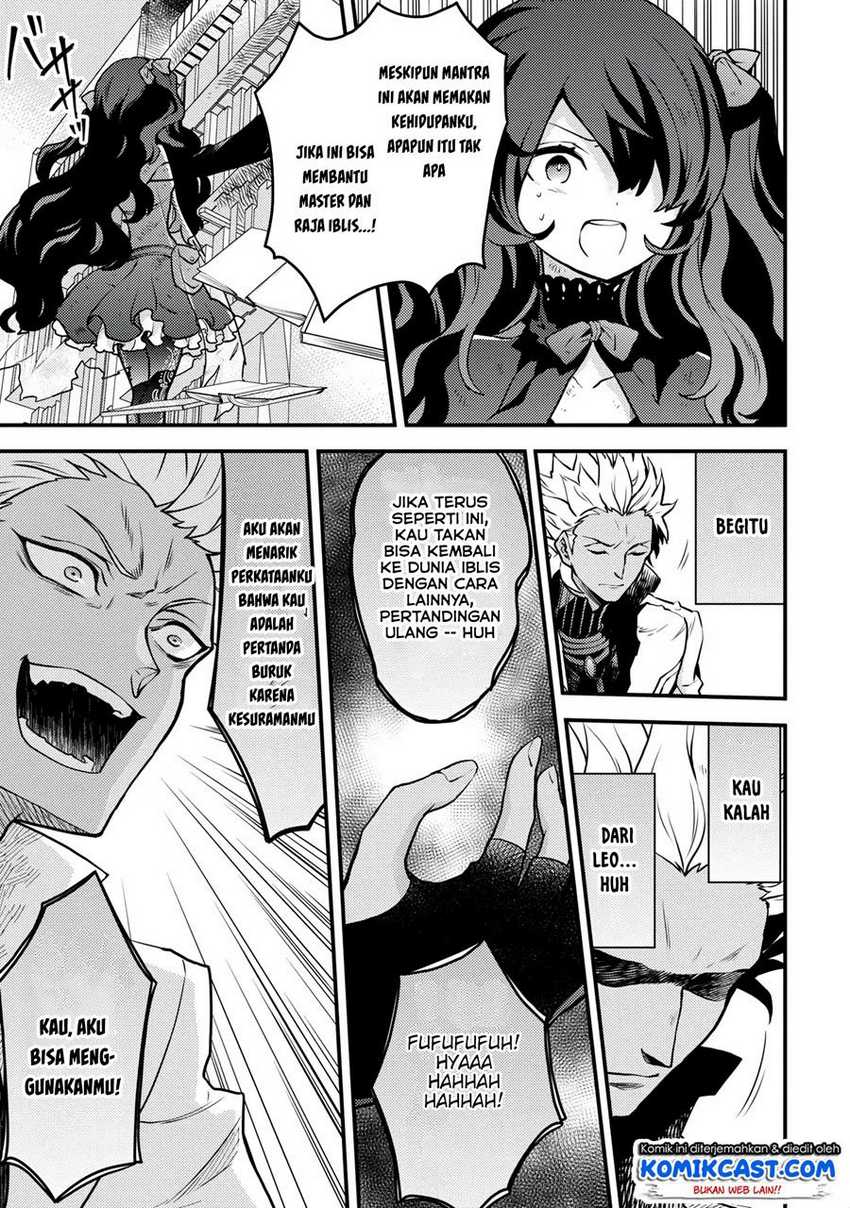 Yuusha, Yamemasu Chapter 16.2 - halaman 12