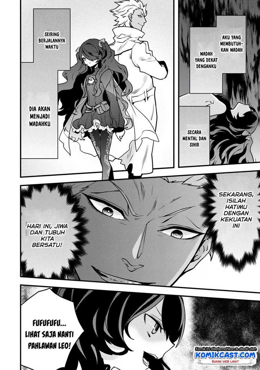 Yuusha, Yamemasu Chapter 16.2 - halaman 15