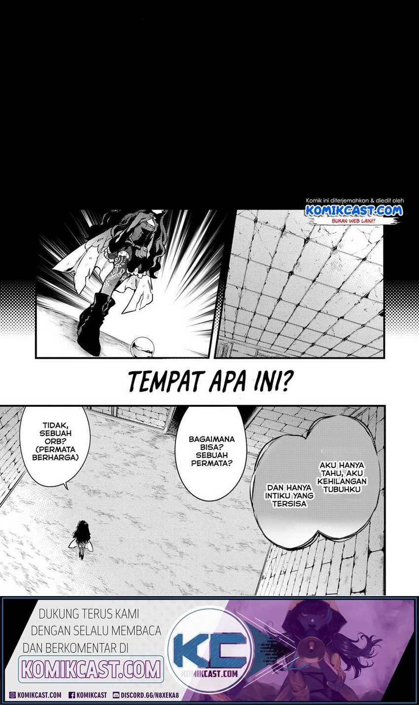 Yuusha, Yamemasu Chapter 16.2 - halaman 2