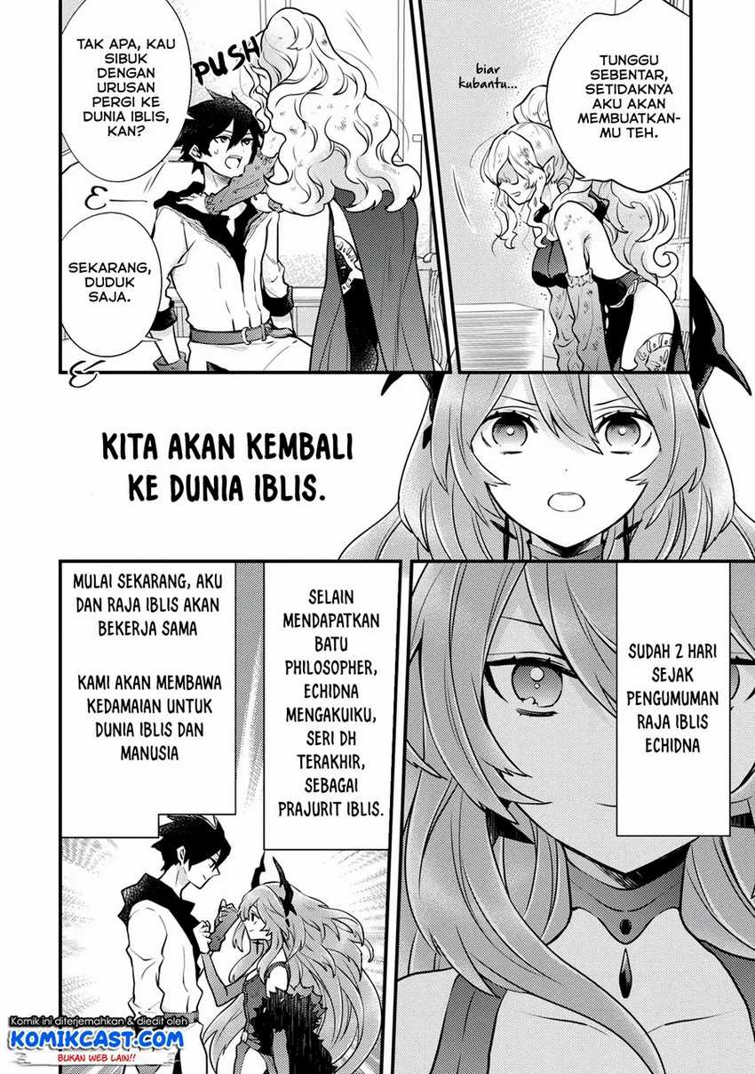 Yuusha, Yamemasu Chapter 17.1 - halaman 3