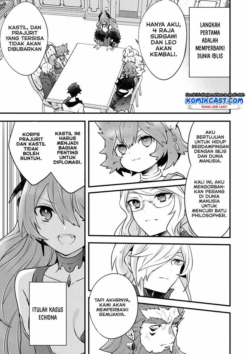 Yuusha, Yamemasu Chapter 17.1 - halaman 4
