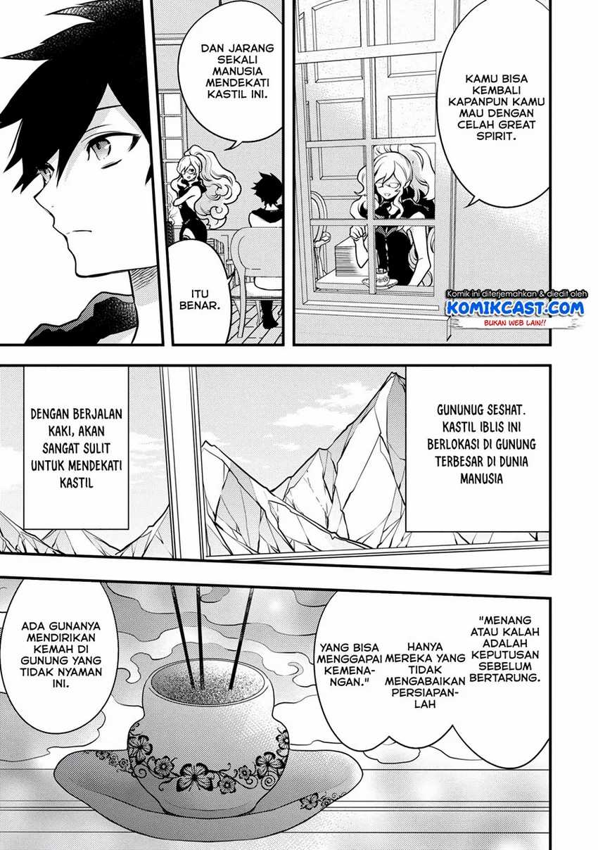 Yuusha, Yamemasu Chapter 17.1 - halaman 6