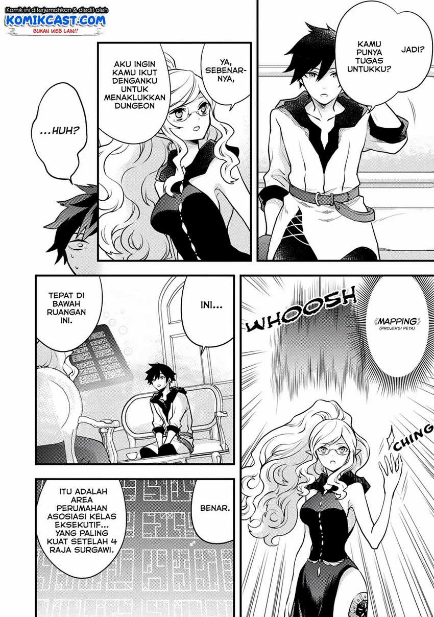 Yuusha, Yamemasu Chapter 17.1 - halaman 7