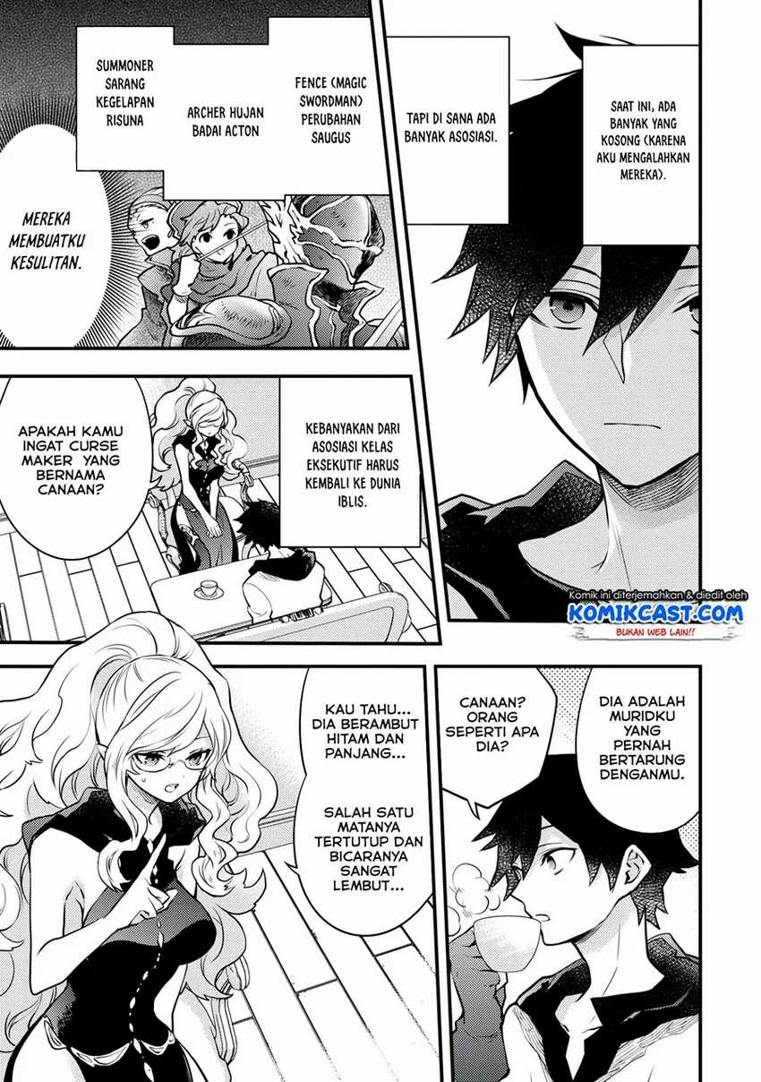 Yuusha, Yamemasu Chapter 17.1 - halaman 8