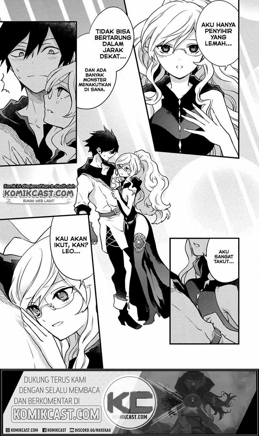 Yuusha, Yamemasu Chapter 17.2 - halaman 12