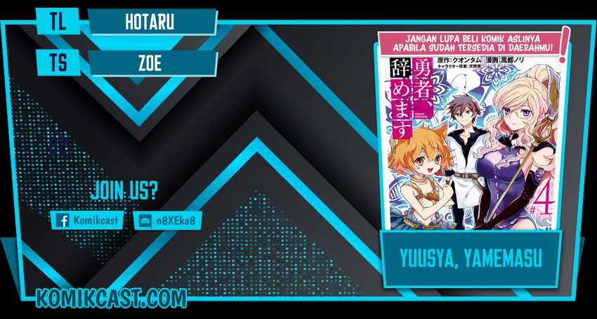 Yuusha, Yamemasu Chapter 18.1 - halaman 1