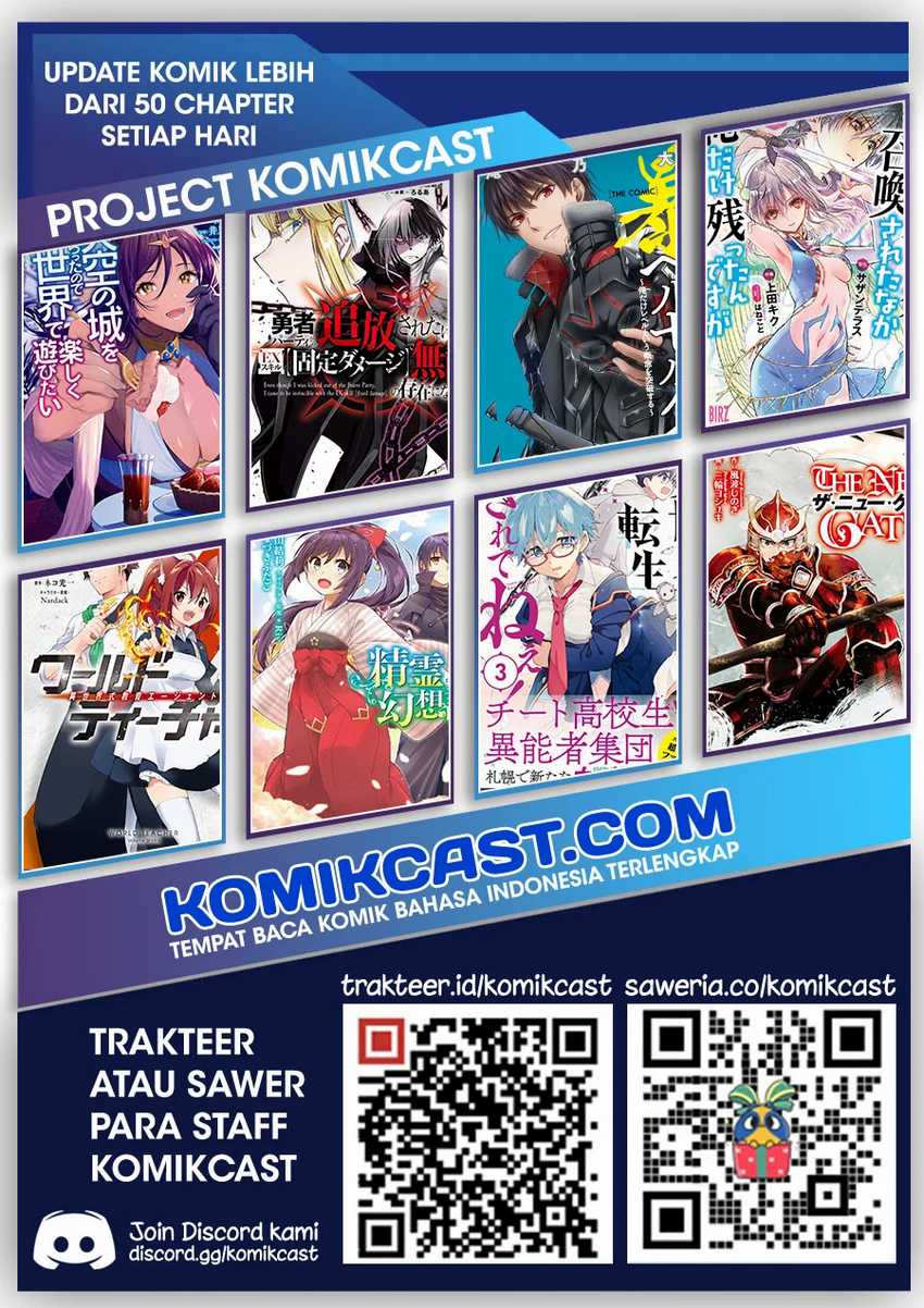 Yuusha, Yamemasu Chapter 18.1 - halaman 10