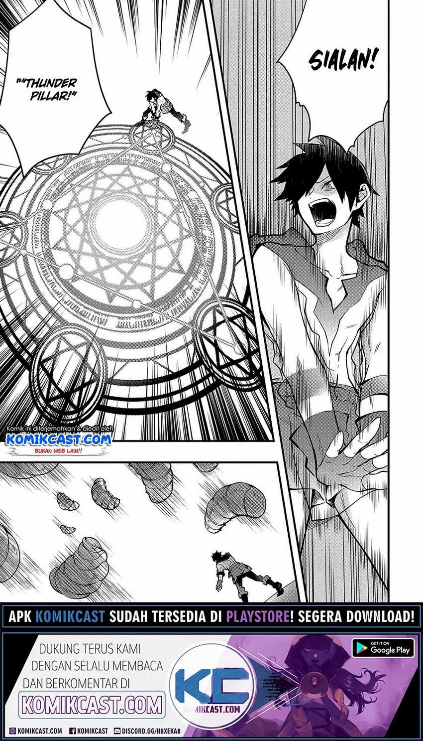 Yuusha, Yamemasu Chapter 18.1 - halaman 8