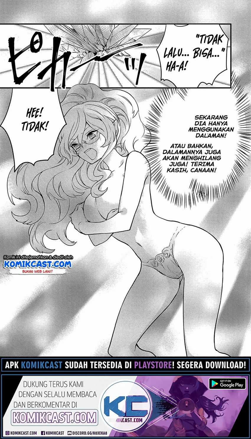 Yuusha, Yamemasu Chapter 18.2 - halaman 2