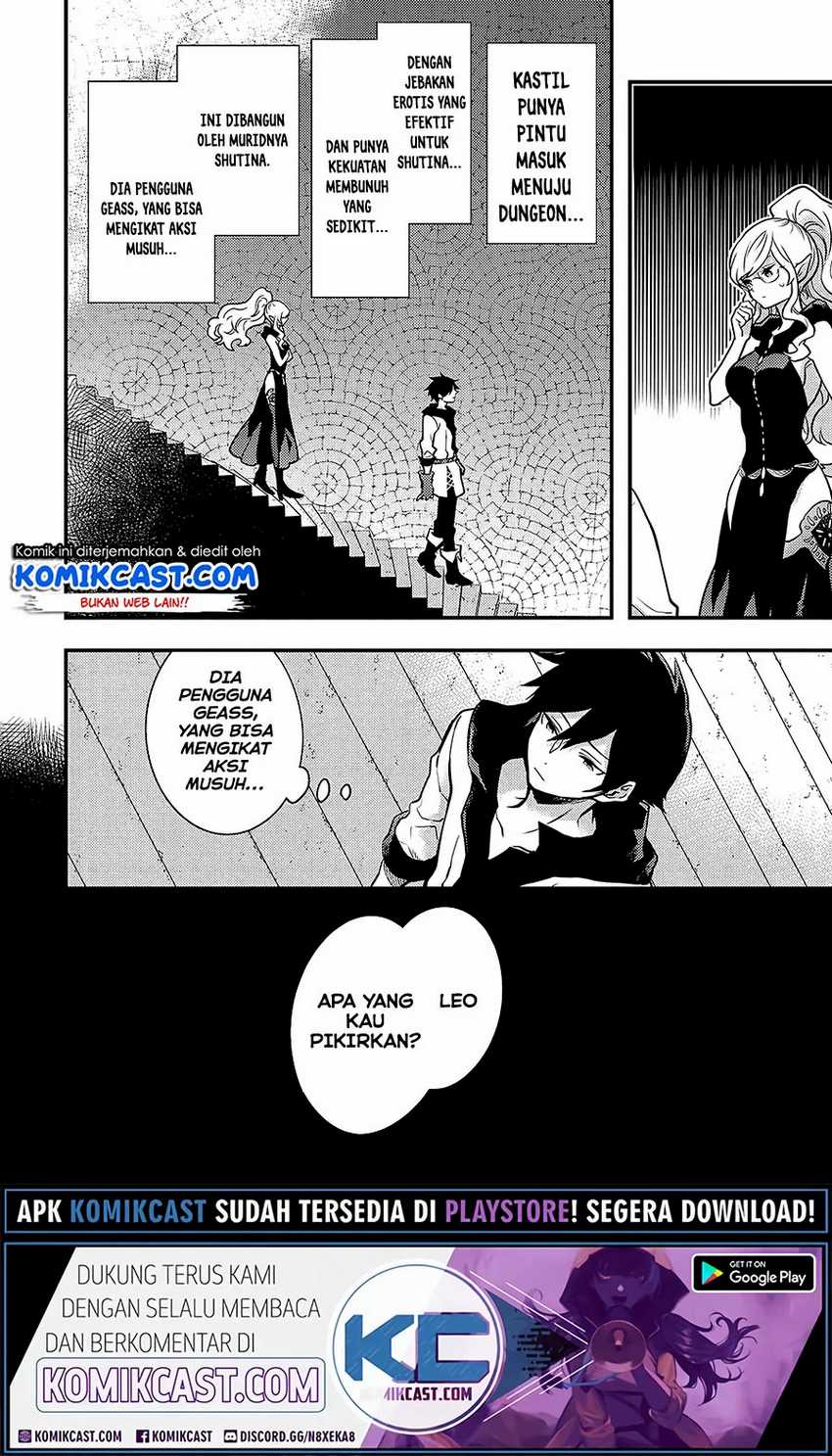 Yuusha, Yamemasu Chapter 18.3 - halaman 6