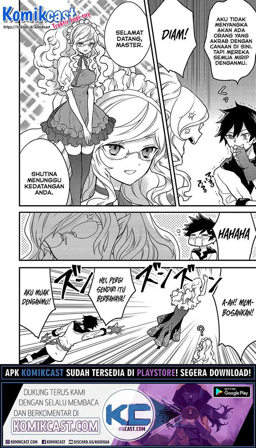 Yuusha, Yamemasu Chapter 19.1 - halaman 5